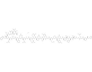 Glucagon hydrochloride salt